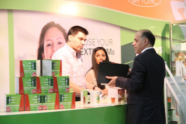 In Shape Fair 2012 Closing